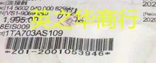 10pcs  ο 145602040000829 + 14 5602 040 000 829 + 40pin 0.4mm ġ